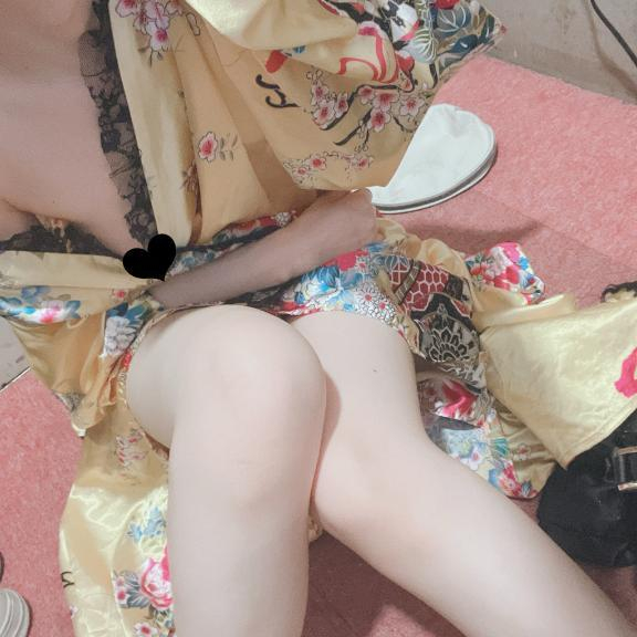 しの
