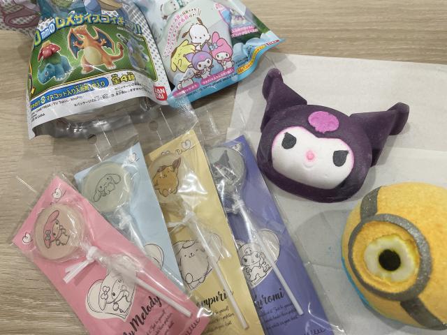 なな