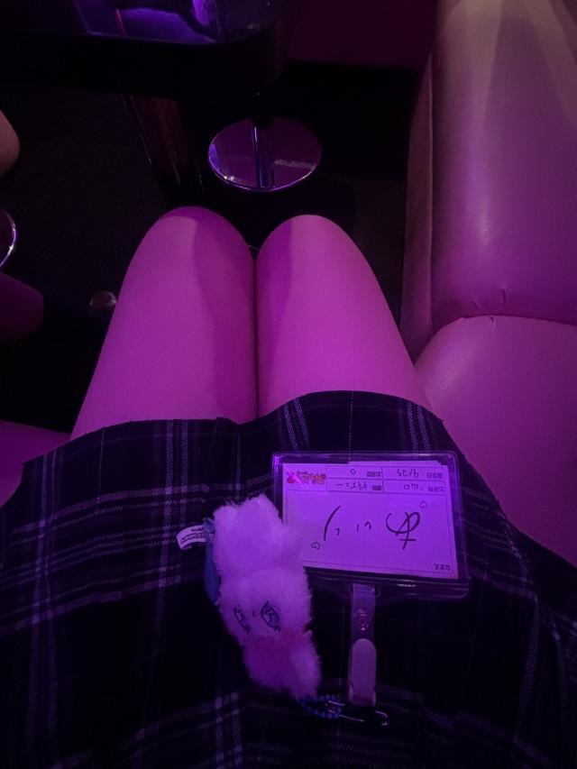 あいり