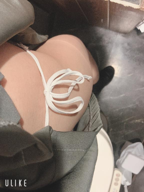 まり