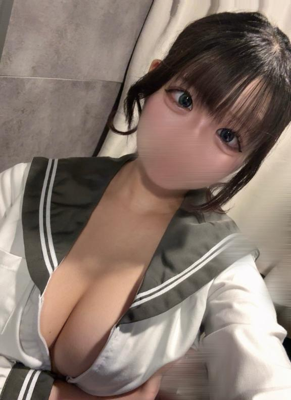 ことは