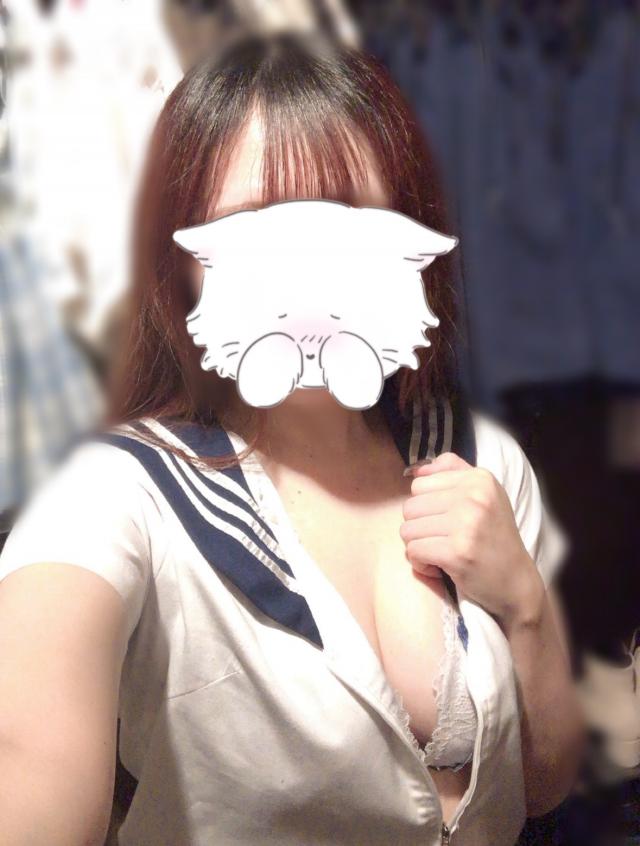 あも