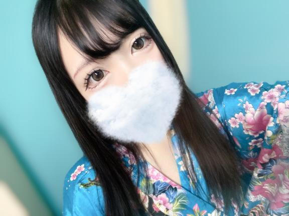 せな