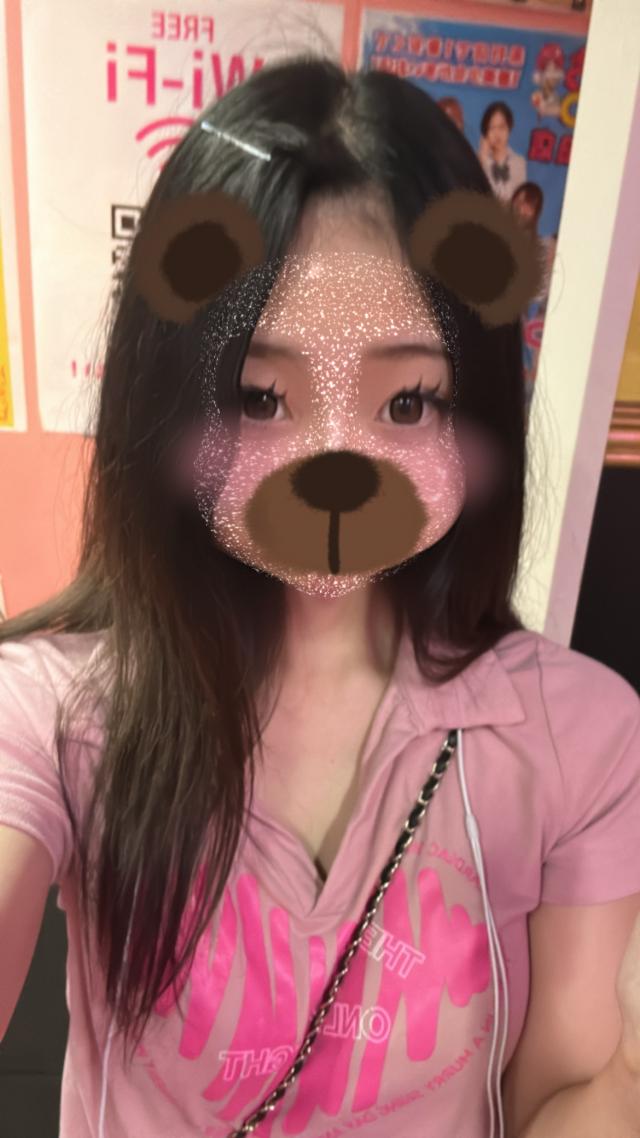 れむ