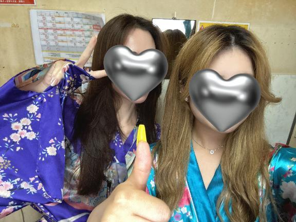 にこり