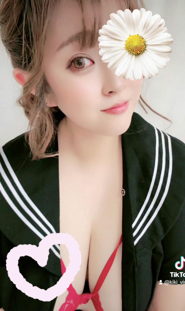 きき