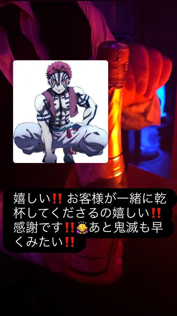 なぎさ