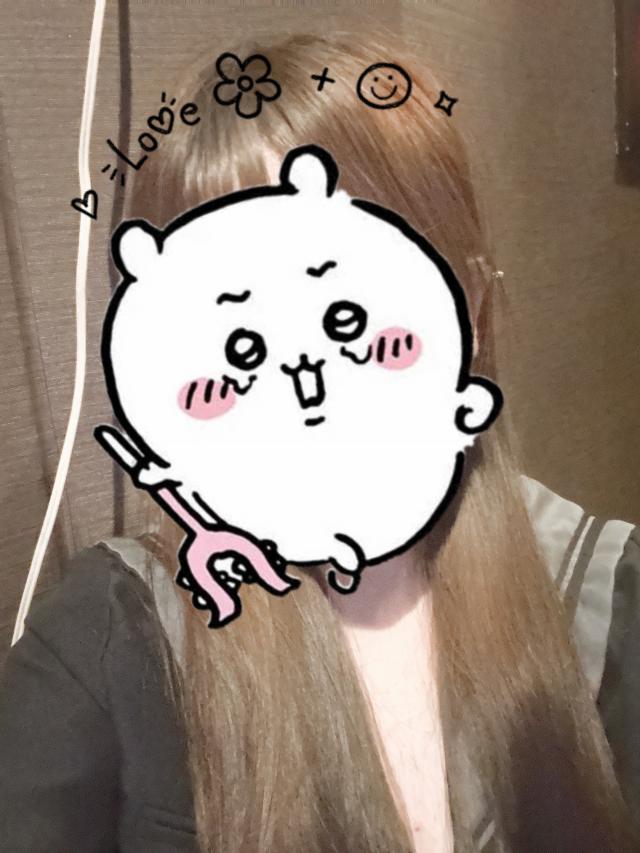 りせ