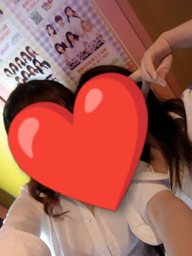 にじか