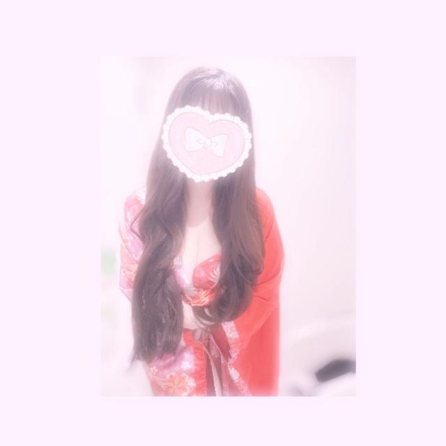 ゆな