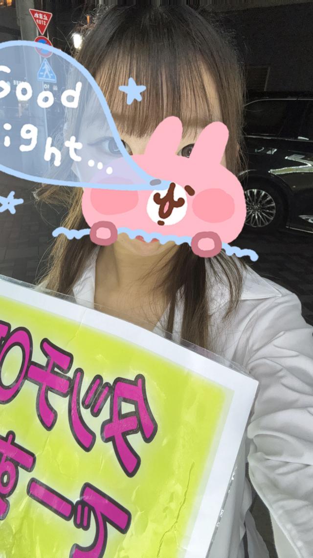 ゆあ