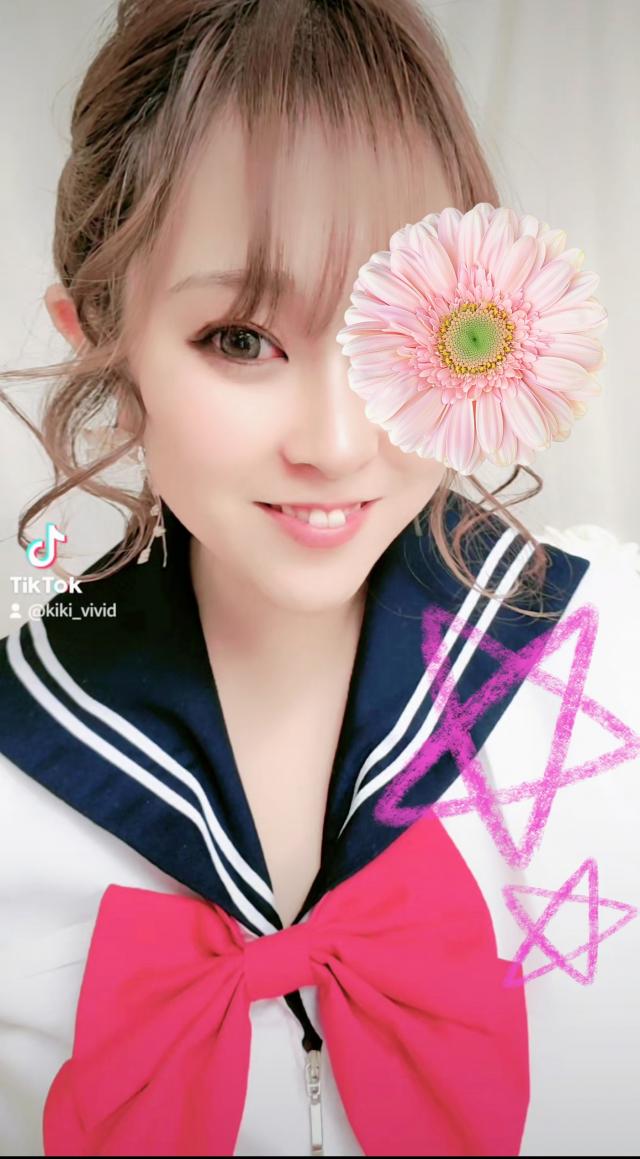 きき