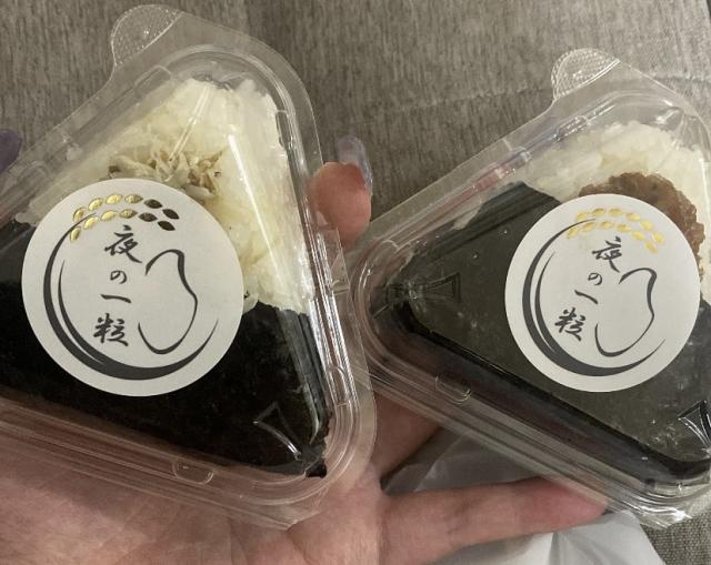 つかさ