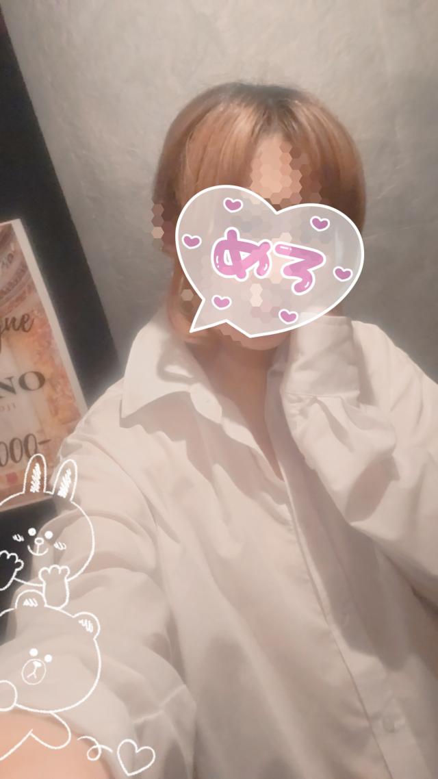 なみ