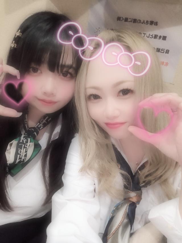 ゆう