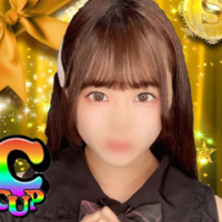 るみな