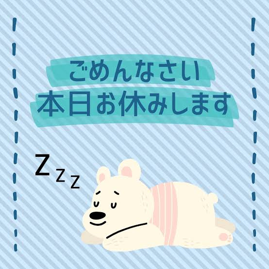 こころ