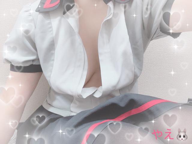 やえ