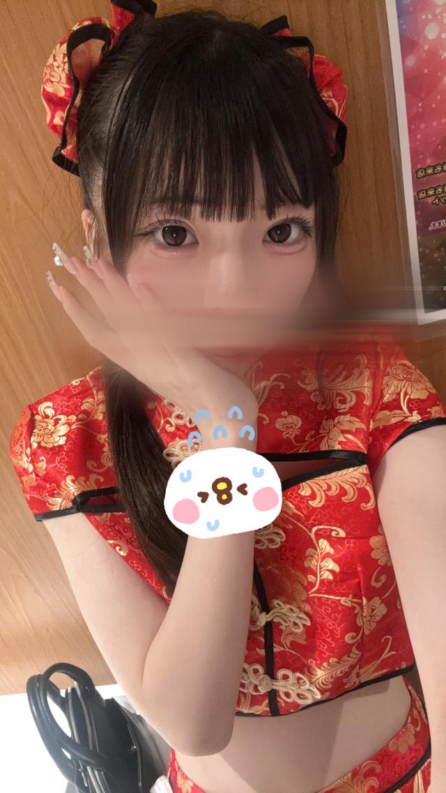 おとは