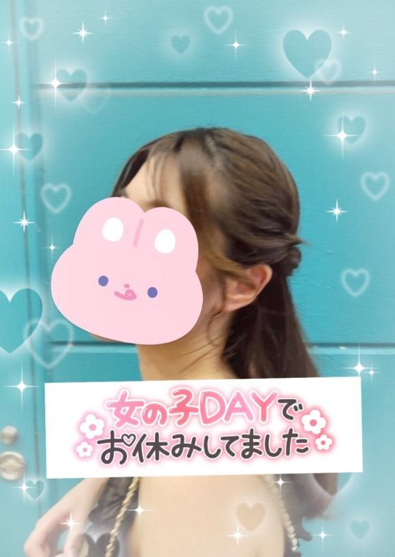 えりな