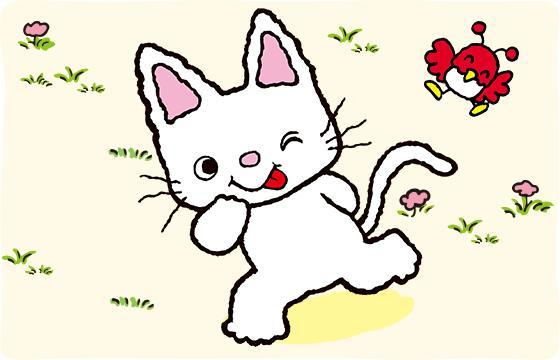 すずな
