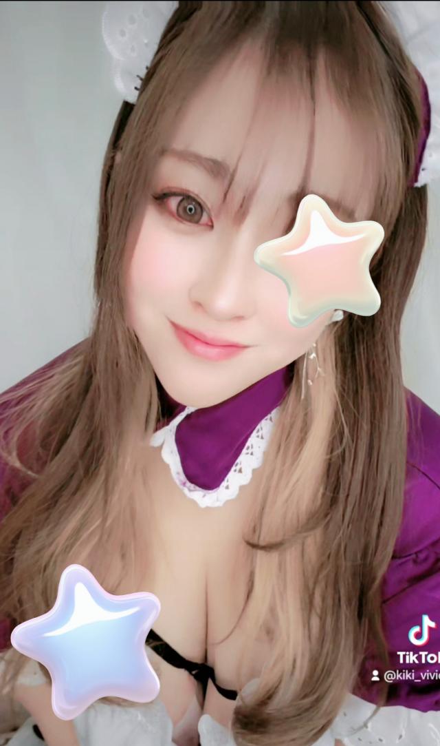 きき