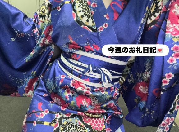 つむぎ