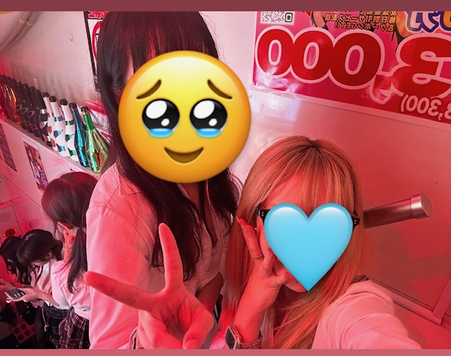 ちゃむ