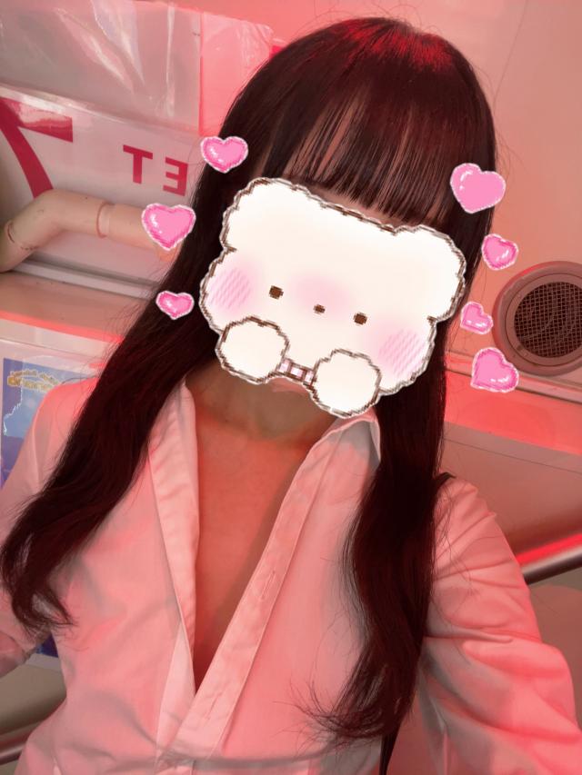 あむ
