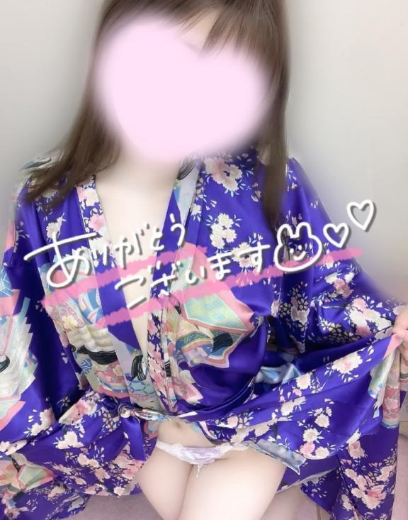 めあり