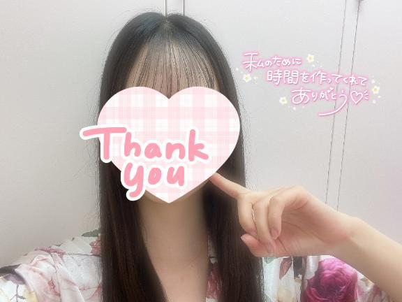 あいり