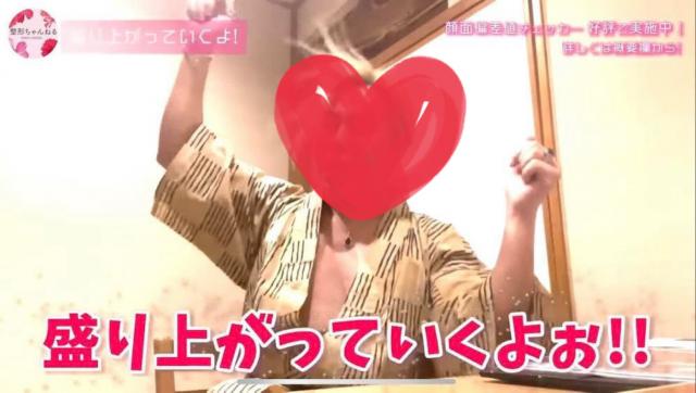 もえ