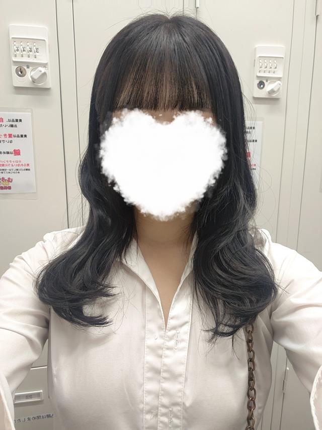 ねむ