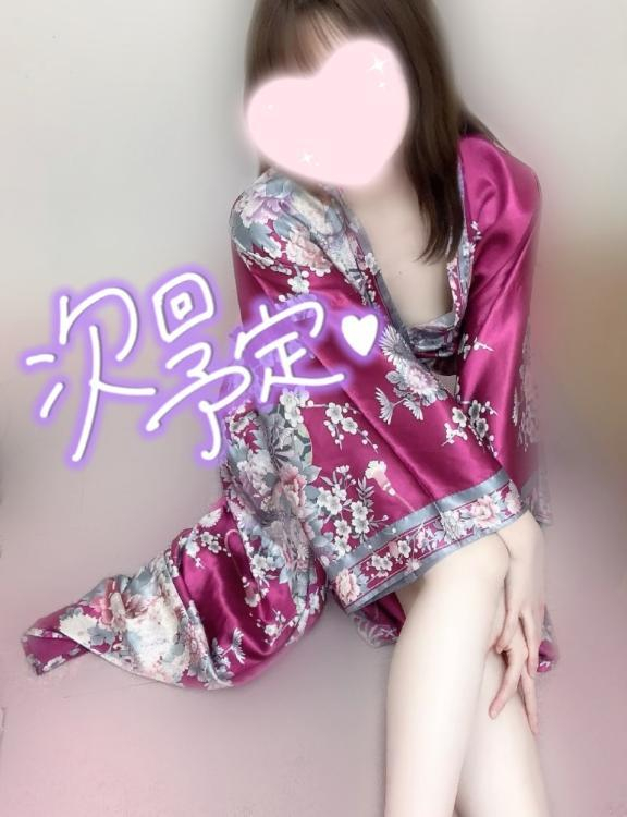 めあり