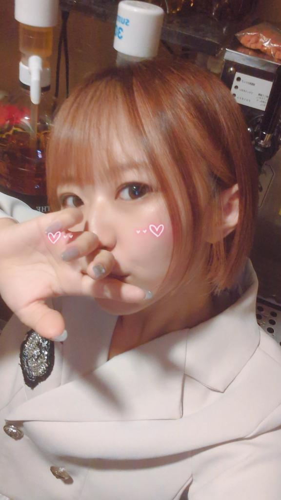 みこと
