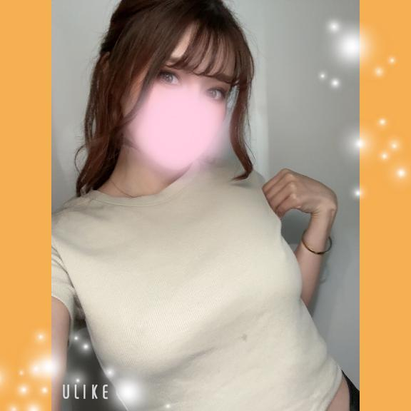 えり