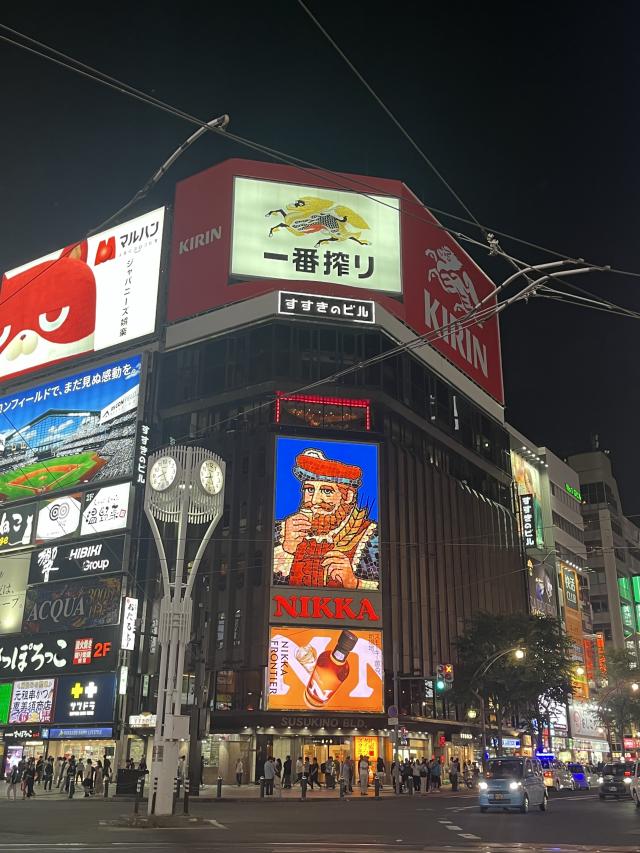 めい
