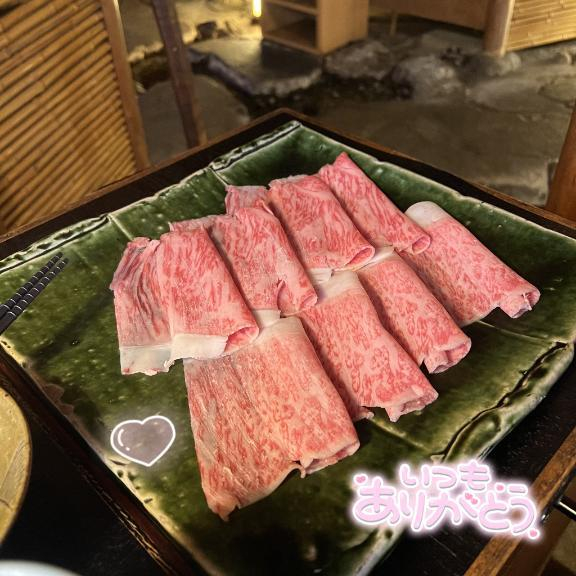 ゆき