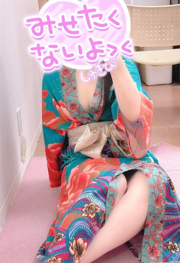 じゅんこ