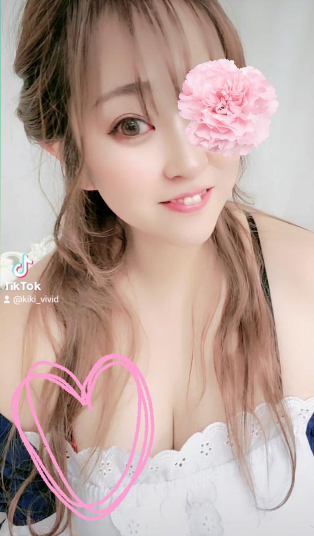 きき