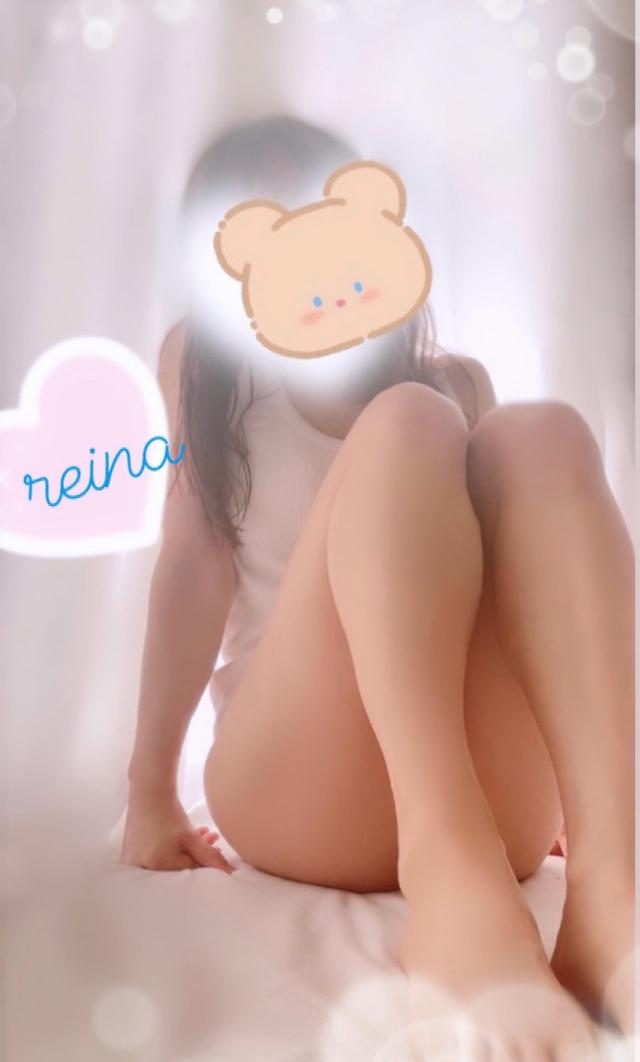 れいな