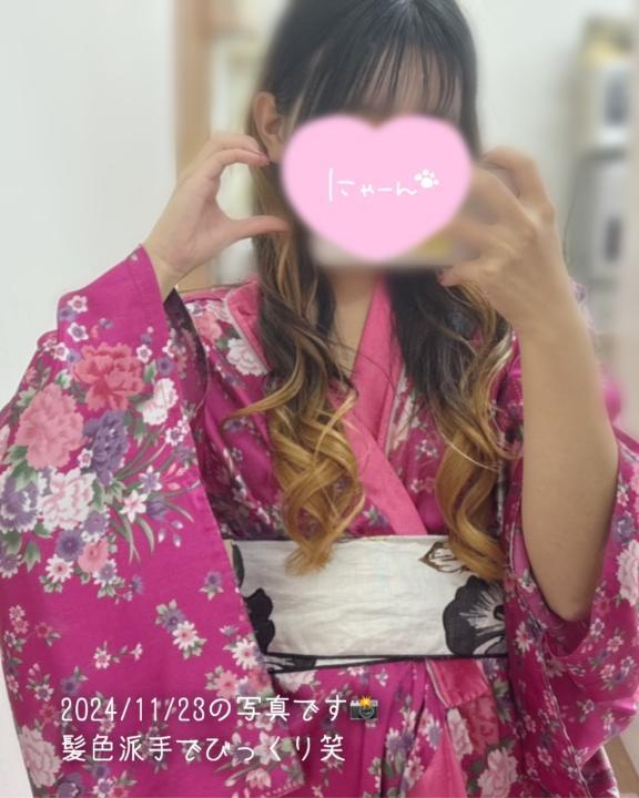 れな