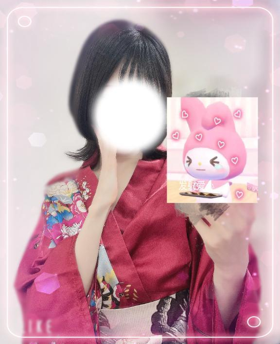 ひな