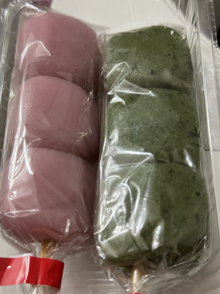 みき