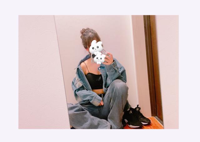 ひとみ