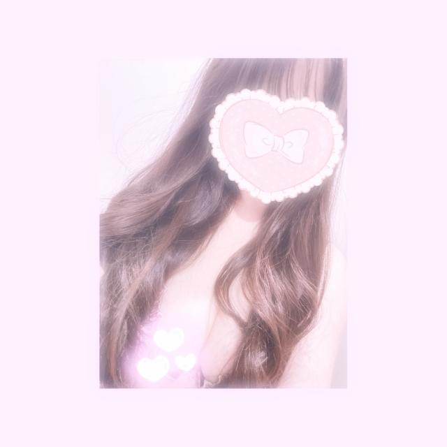 ゆな
