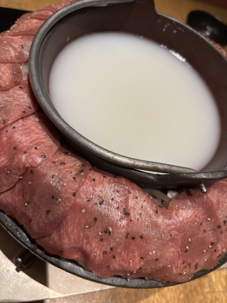 ひび