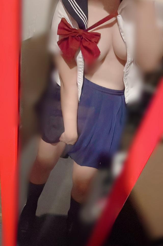 かな
