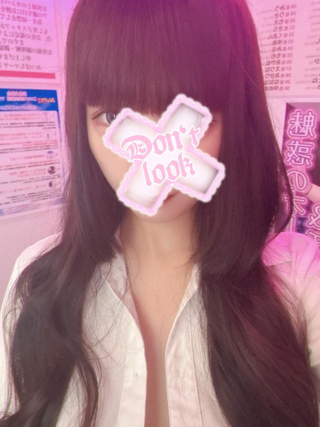 ぴな