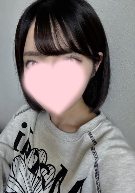 みさき